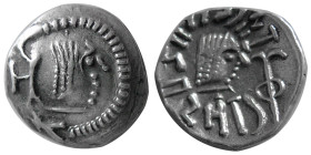 ARABIA, Himyarites. Amdan Bayyin. 50-150 AD. AR quinarius
