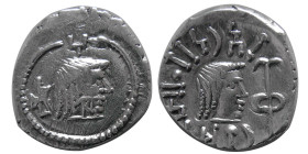 ARABIA, Himyarites. Amdan Bayyin. 50-150 AD. AR quinarius.