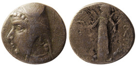 KINGS of PARTHIA, Arsaces II. Æ Dichalkous. Very Rare.