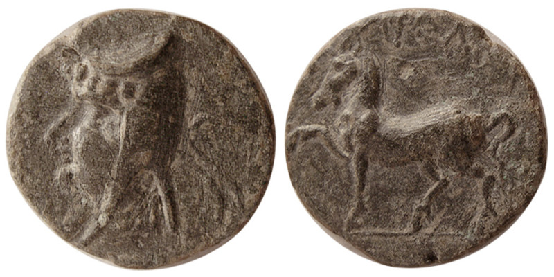 KINGS of PARTHIA, Phriapatius. Ca. 185-179 BC. Æ Chalkous (2.54 gm; 16 mm). Mith...