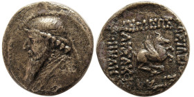 KINGS of PARTHIA, Mithradates II. 121-91 BC. Æ Tetrachalkon.