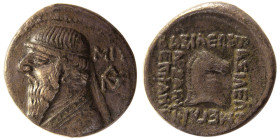 KINGS of PARTHIA, Mithradates II. 121-91 BC. Æ. Rhagai mint. Rare.