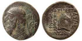 KINGS of PARTHIA, Mithradates II. 121-91 BC. Æ.
