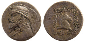 KINGS of PARTHIA, Mithradates II. 121-91 BC. Æ. Ekbatana.