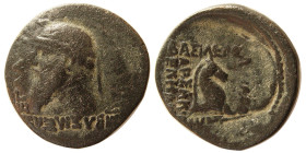 KINGS of PARTHIA, Mithradates II. 121-91 BC. Æ. Rhagai. Rare.