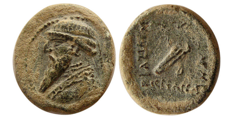 KINGS of PARTHIA, Mithradates II. 121-91 BC. Æ Chalkous (2.27 gm; 13mm x 15mm). ...