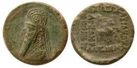 KINGS of PARTHIA, Mithradates II. 121-91 BC. Æ Chalkous.