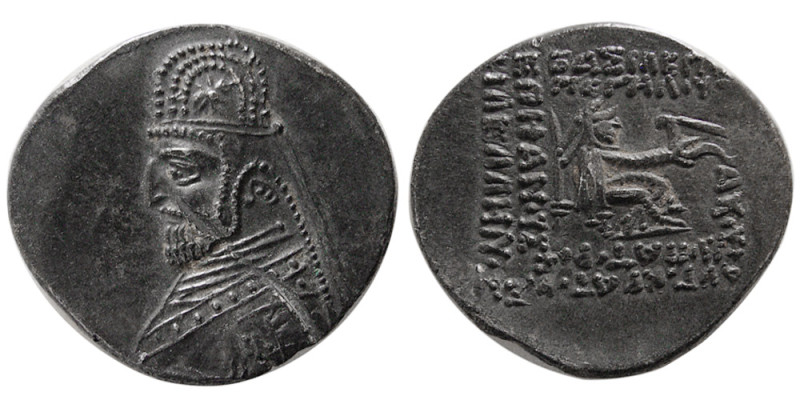 KINGS of PARTHIA, Mithradates III. 87-80 BC. AR Drachm (4.19 gm; 21 mm). Bust le...