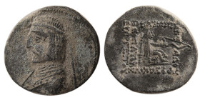 KINGS of PARTHIA, Arsakes XVI. (78/7-62/1 BC). AR Drachm