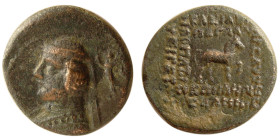 KINGS of PARTHIA, Phraates III. 70/69-58/7 BC. Æ Dichalkos