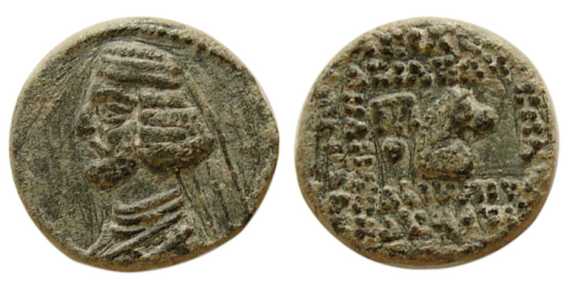 KINGS of PARTHIA, Mithradates IV. (58/7-55/4 BC). Æ Dichalkon (1.96 gm; 12 mm). ...