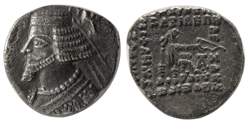 KINGS of PARTHIA, Phraates IV. 38/7-2 BC. AR Drachm (3.85 gm; 19 mm). Ekbatana m...