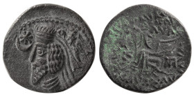 PARTHIAN KINGS, Phraatakes. 2 BC- AD 4/5. Silver Drachm.