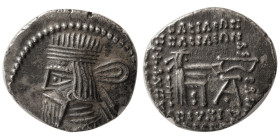 KINGS of PARTHIA, Artabanos IV (Circa AD. 10-38). AR Drachm