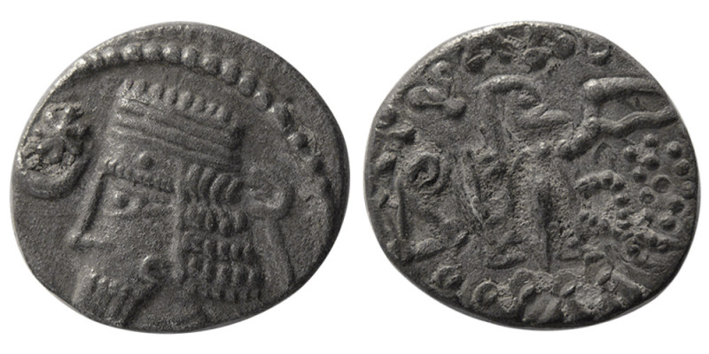 KINGS of PARTHIA, Vardanes I (Circa AD 38-46). AR Drachm (3.76 gm; 19 mm). Diade...