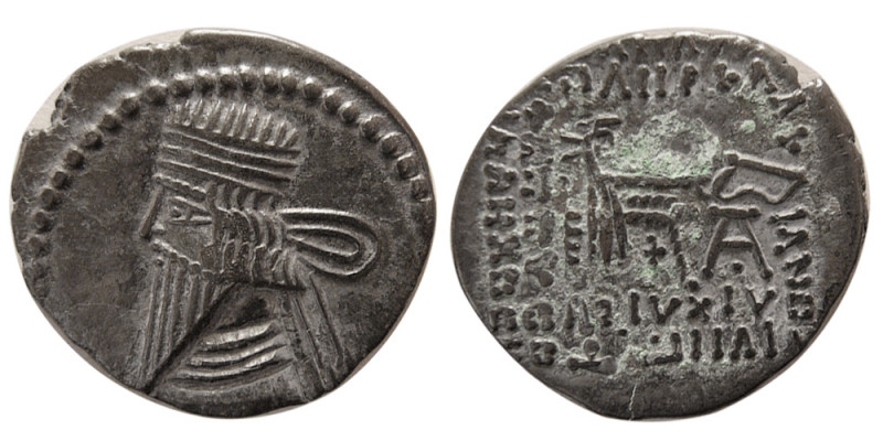 KINGS of PARTHIA, Pakoros I. AD. 78-120. AR Drachm (3.15 gm; 20mm x 18mm). Ekbat...