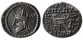 KINGS of PARTHIA, Artabanos VI. AD. 212-227. Silver Drachm