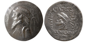 KINGS of ELYMIAS, Kamnaskires V. Ca 54-32 BC. AR Tetradrachm