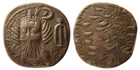 KINGS of ELYMIAS, Orodes II. 2nd century AD. Æ Tetradrachm