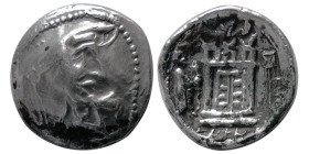 KINGS of PERSIS, Autophradates I. 3rd century BC. AR Hemidrachm