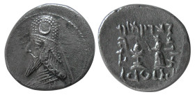 KINGS of PERSIS, Darios II. 1st century BC. AR Drachm