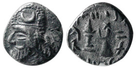 KINGS of PERSIS, Darios II. 1st Century BC. AR Drachm