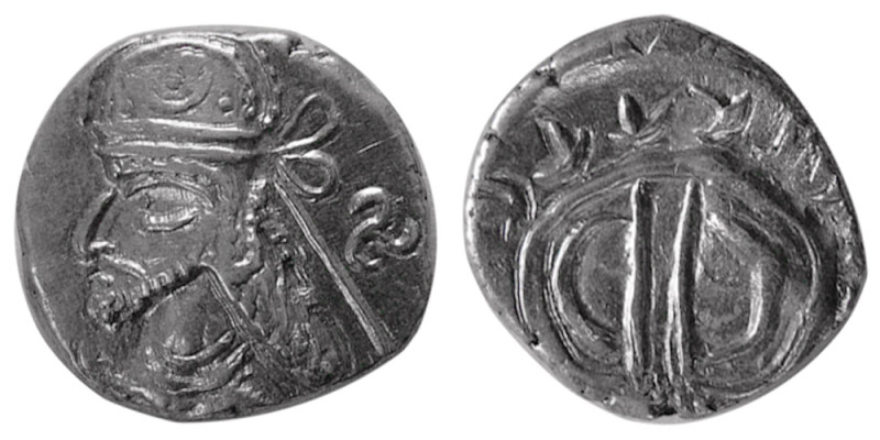 KINGS of PERSIS, Uncertain King II. 1st Century BC - 1st. Cent AD. AR Hemidrachm...
