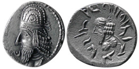 KINGS of PERSIS, Napad (Kapat). 1st century AD. AR Drachm