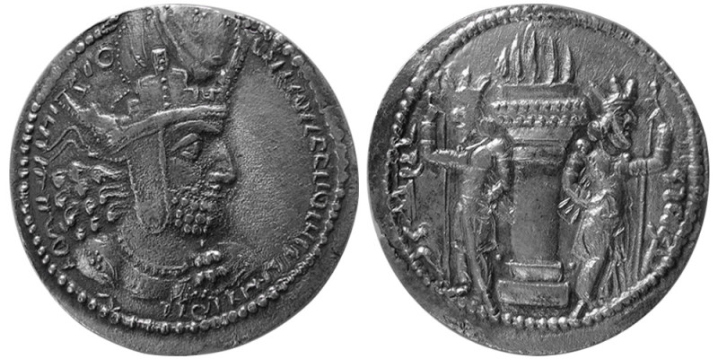 SASANIAN KINGS, Shapur I. 240-272 AD. AR Drachm (3.97 gm; 24 mm). Standard issue...