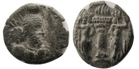 SASANIAN KINGS, Shapur I. 240-272 AD. Æ.  Eastern Issue.