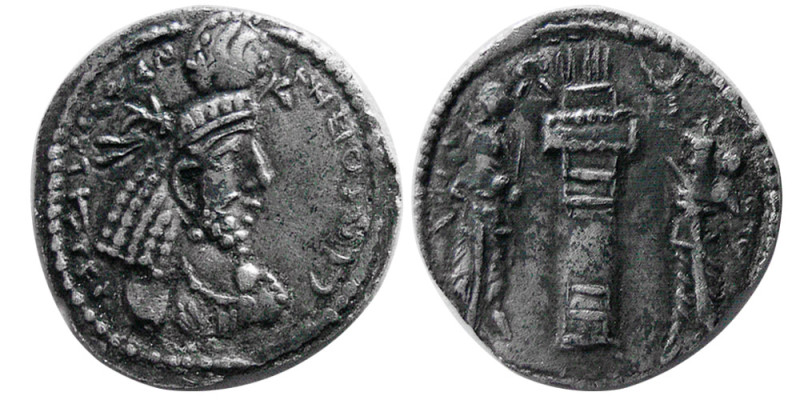 SASANIAN KINGS, Narseh, second crown, 293-303 AD. AR Obol (0.62 gm; 13 mm). Stan...