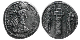 SASANIAN KINGS, Narseh, 293-303 AD. AR Obol. Extremely Rare.