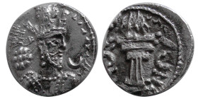SASANIAN KINGS, Shapur II. 302-379 AD. AR Obol. RRR.