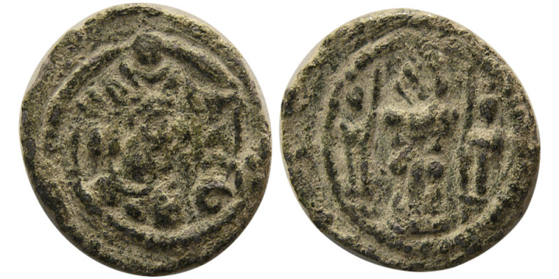 SASANIAN KINGS, Bahram (Varhran) V. 420-438 AD. Æ (1.23 gm; 15 mm). Standard iss...