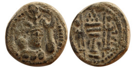 SASANIAN KINGS, Yazdgird II. 438-457 AD. Æ. Rare.