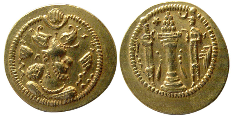 SASANIAN KINGS, Peroz, 457/9-484 AD. Gold Dinar (4.86 gm; 22 mm). "BBA" (court a...