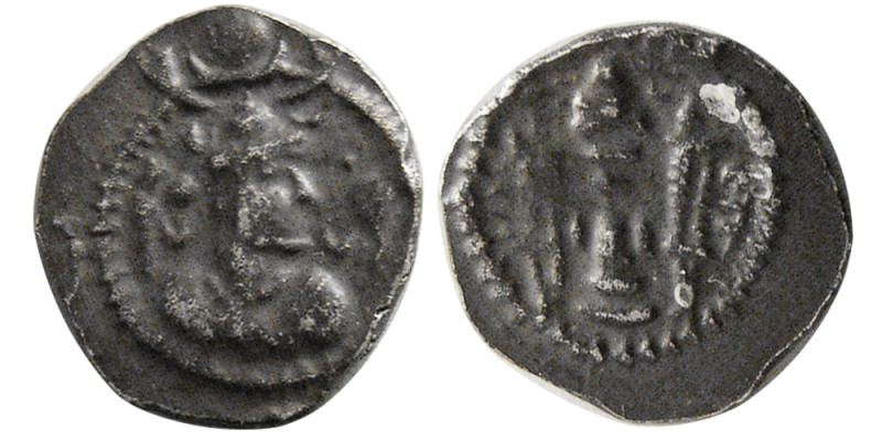 SASANIAN KINGS, Kavad I, second reign. 499-531 AD. AR Obol (0.45 gm; 10 mm). Sta...