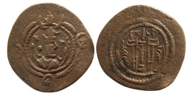 SASANIAN KINGS, Kavad I, 2nd reign, 499-531 AD. Æ. Rare.