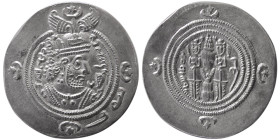 SASANIAN KINGS, Khosrau II. 590-628 AD. AR Drachm.
