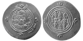 SASANIAN KINGS, Khosrau II. 590-628 AD. AR Drachm.