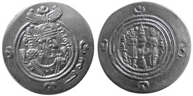 SASANIAN KINGS, Khosrau II, 590-628 AD. AR Drachm.