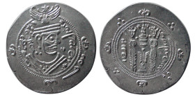 TABERISTAN; Khurshid. 115-142 AH. AR Hemidrachm.