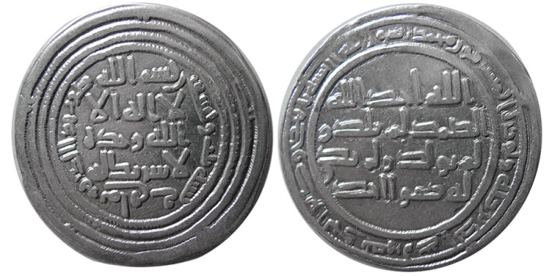 UMAYYAD CALIPHS, Walid ibn Abdulmalak, 705-715 AD. AR Dirhem (2.49 gm; 27 mm). m...