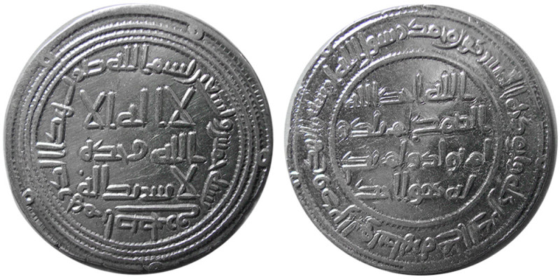 UMAYYAD CALIPHS, Walid ibn Abdulmalak, 705-715 AD. AR Dirhem (2.83 gm; 27 mm). m...