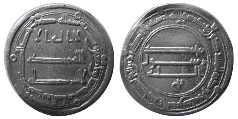 ABBASID CALIPHS, al-Mansur. 754-775 AD. AR Dirhem (2.87 gm; 25 mm). al-Mansur's ...