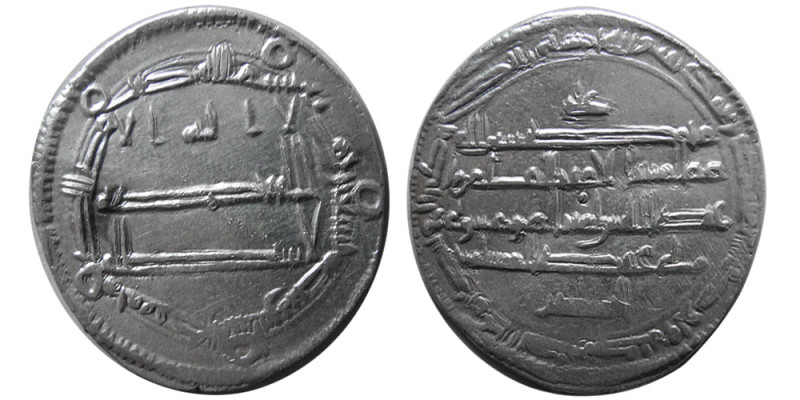 ABBASID CALIPHS, al-Rashid, 786-809 AD. AR Dirhem (3.02 gm; 23mm x 25mm). mint M...