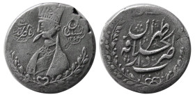 PERSIA, Qajar Dynasty. Naser al Din Shah. AR 1/2 Qiran
