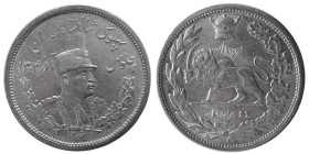 IRAN, Pahlavi Dynasty. Reza Shah. AR 2000 Dinar