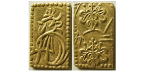 JAPAN. Mutsuhito. Circa 1860s. Gold 2 Bu