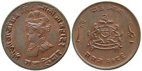 INDIA, Princely States, Gwalior. 1929 AD. AE 1/4 Anna